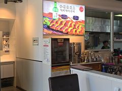 -韩仁阁米肠汤饭(韩乐坊店)