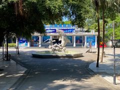 -北海市海滨公园