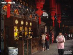 前台-云锦成公馆(北大街店)