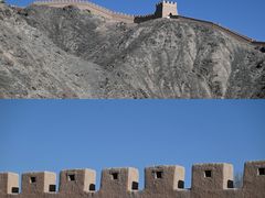 -嘉峪关关城