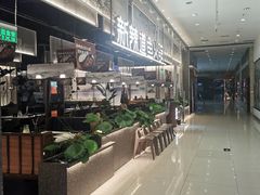 -新辣道鱼火锅(航天万源店)