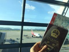 -河内内排国际机场