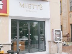 门面-Miette制菓所