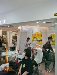 -Kraemer Paris  苏豪路易士·嘉玛发廊