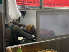 -信二嫂虾饼(振兴路店)