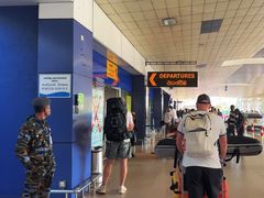 -班达拉奈克国际机场