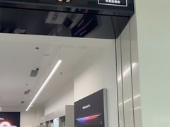 -Apple授权专营店(洪山镇万象城店)
