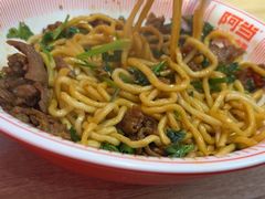 -阿当·小炒牛肉面(人广店)