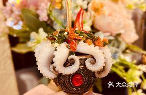 Bursting Octopus Bites