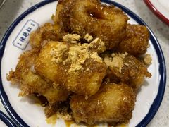 红糖蛋煎糍粑-陳艳红火锅(港汇店)