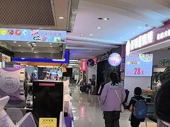 -一只酸奶牛(海珠美食街店)