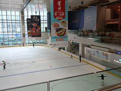 -冰纷万象滑冰场(深圳万象城店)