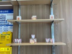 -霸王茶姬(西单百货店)