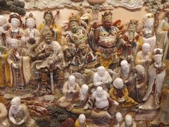 -牛首山文化旅游区