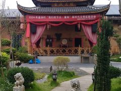 -温汤发糕(温汤店)