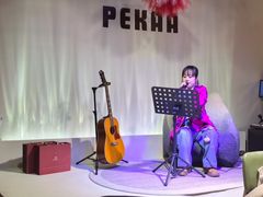 -Pekaa啤咖食肆Coffee&Bistro