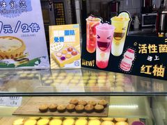-芳叔(江南新地店)