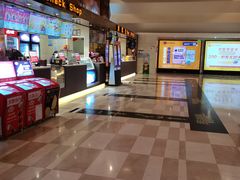 -嘉华国际影城(学清路店)