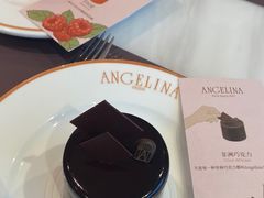 -Angelina安吉丽娜(恒隆广场店)