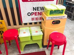 -朋友的火锅店(辽大店)