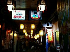 -老萍巷•莲花血鸭(楚萍店)
