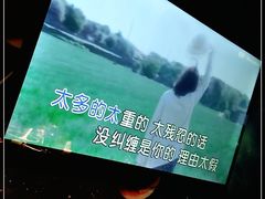 -最先生·烧烤·火锅·音乐聚会餐厅(大悦城店)