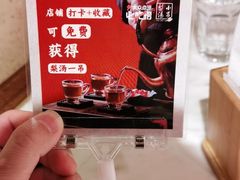 -小吊梨汤·北京菜·烤鸭(鸟巢店)