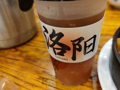山楂涝-老雒阳面馆·水席·洛阳菜(王城路店)