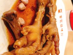 -百家鸡味馆(清泰店)