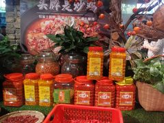 -湘村小灶·地道长沙菜·本地人优选(万家丽路店)