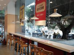 -永和大王(友谊店)