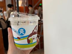 -有趣人类咖啡(永庆坊店)