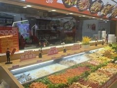 -醉人椒麻辣香锅(王府井喜悦店)