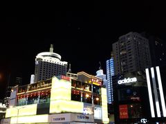 -南屏步行街