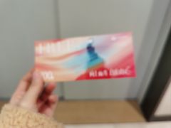 -世纪金源购物中心(远大路店)