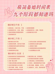 -深圳香格里拉大酒店·宴会厅