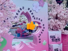 -金茂览秀城