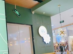大堂-一席地·本地鸡窝·杭帮鸡火锅(萧山银隆百货店)