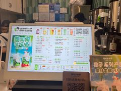 -阿水大杯茶(七里河店)