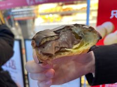-珍糕兴(三林店)
