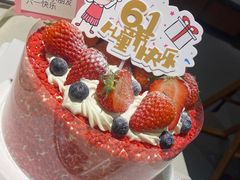 -海底捞火锅(勒泰店)
