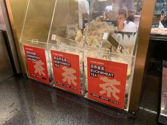 -大师兄·西北小馆(金湾华发商都店)