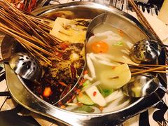 -钢管厂五区小郡肝串串香