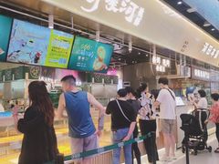 -泸溪河桃酥(壹方城店)