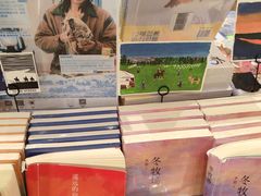 -覔书店(壹方城店)