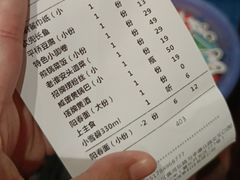 -老淮安·淮安菜(淮阴区店)
