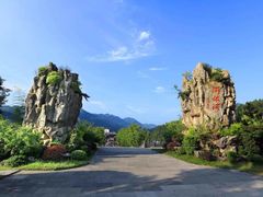 -阿依河景区