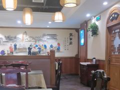 -老雒阳面馆·水席(高新区店)