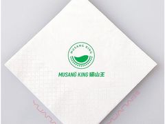 -MUSANG KING猫山王(龙湖杭州滨江天街店)
