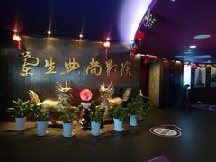门面-中影国际影城(兰生大厦店)